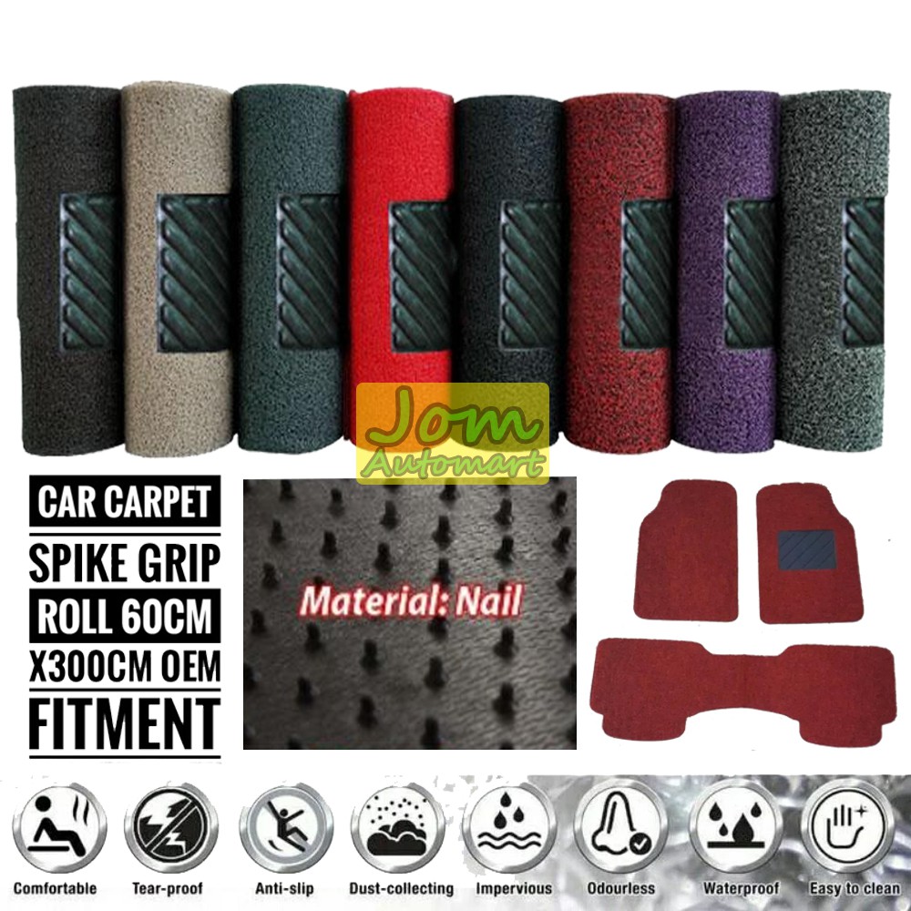 DIY Universal Car Coil Floor Mat Carpet Spike Grip Backing Carmat 12MM 1ROLL Shopee Malaysia