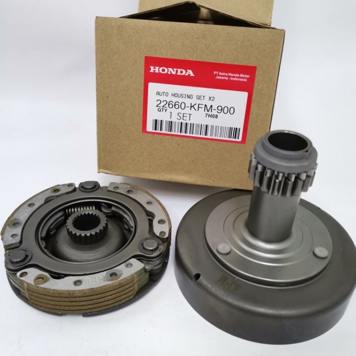 auto housing ex5