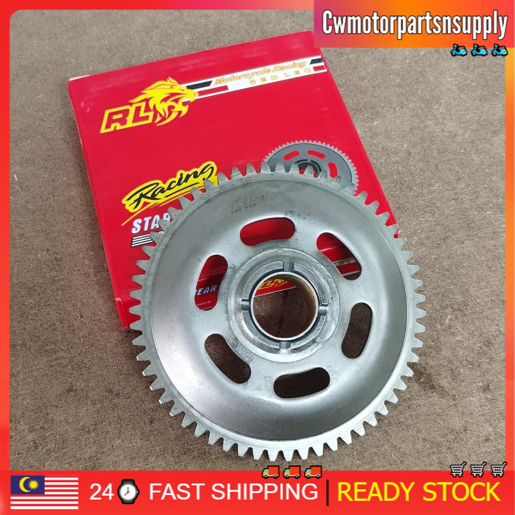 gear starter one way y15zr&One Way Bearing Starter (6 bearing) Red leo