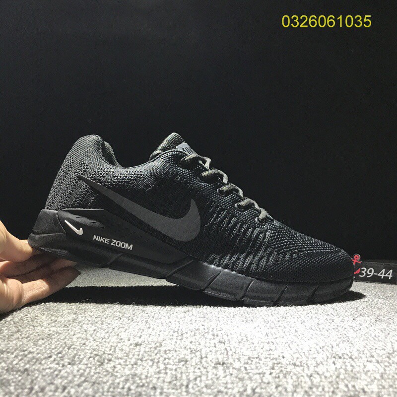 nike structure 16 mens