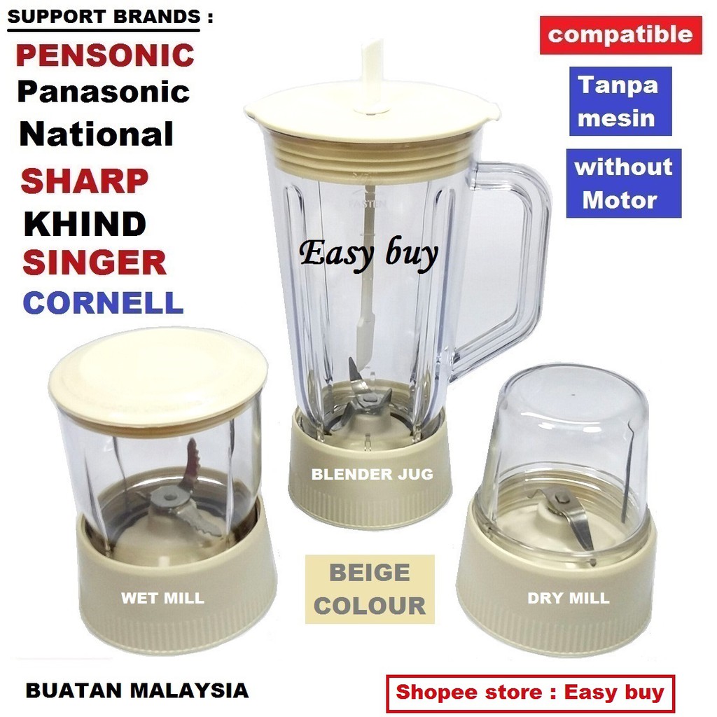 National Panasonic Pensonic SHARP KHIND SINGER CORNELL support BLENDER JUG / WET MILL / DRY MILL (Not included Machine)