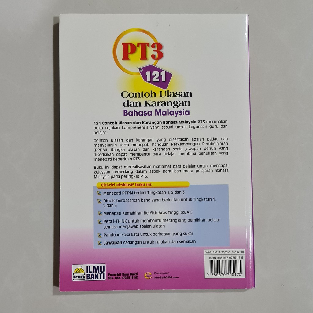 Used] PT3 Bahasa Malaysia 121 Contoh Ulasan dan Karangan KBSM 