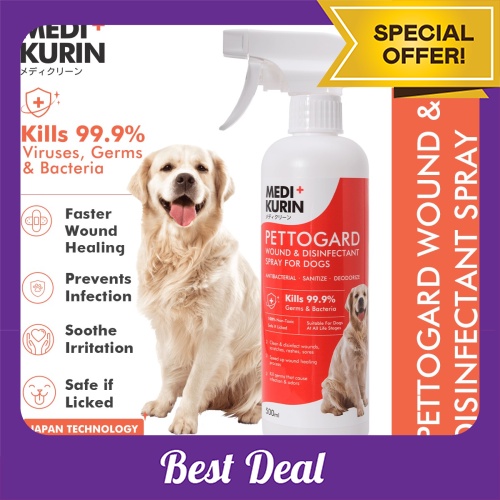 [ Local Ready Stocks] MEDI+KURIN HOCL PETTOGARD Wound & Disinfectant