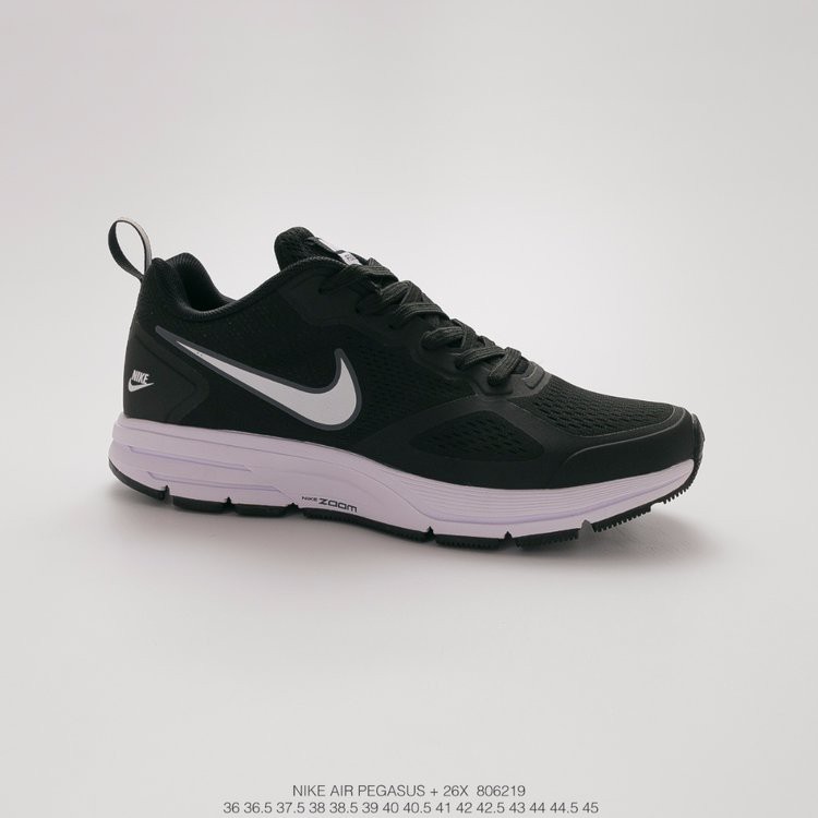 nike pegasus 26x