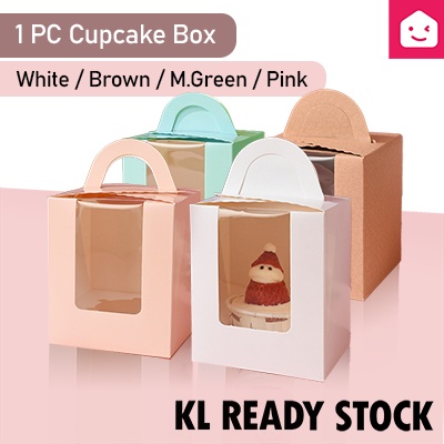 (5/10PCS) KANTAN 1 Hole Cavity Cupcake Muffin Box Egg Tart Packaging (White/Brown/Mint Green/Pink) | KANTAN LIVING