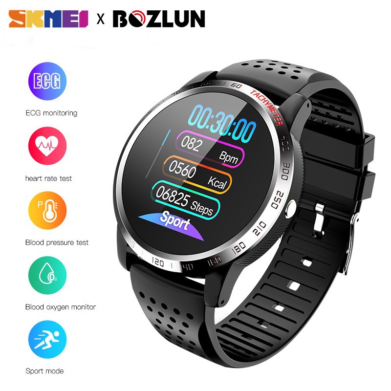 skmei heart rate watch