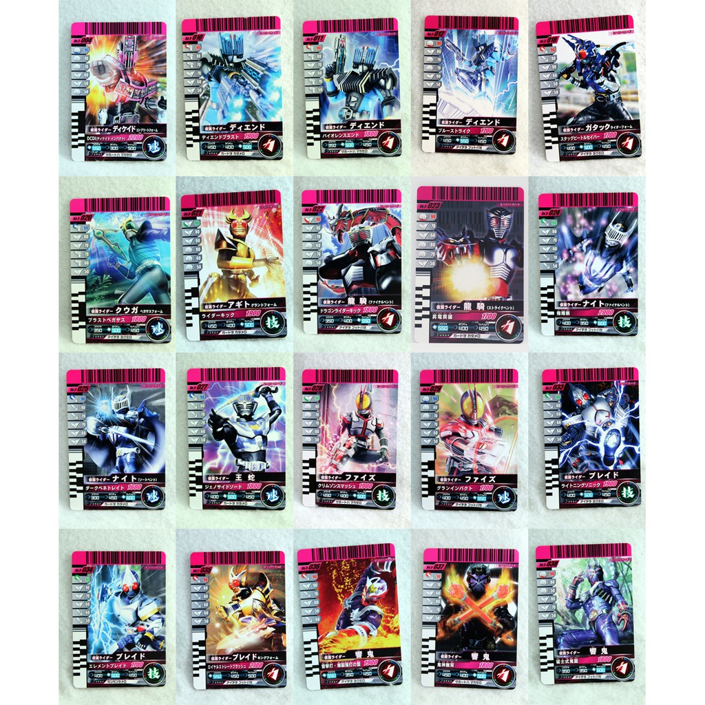 Ganbaride Cards No 5 004 038 Kamen Rider Decade Kabuto Kuuga Agito Ryuki 555 Faiz Blade Hibiki Shopee Malaysia