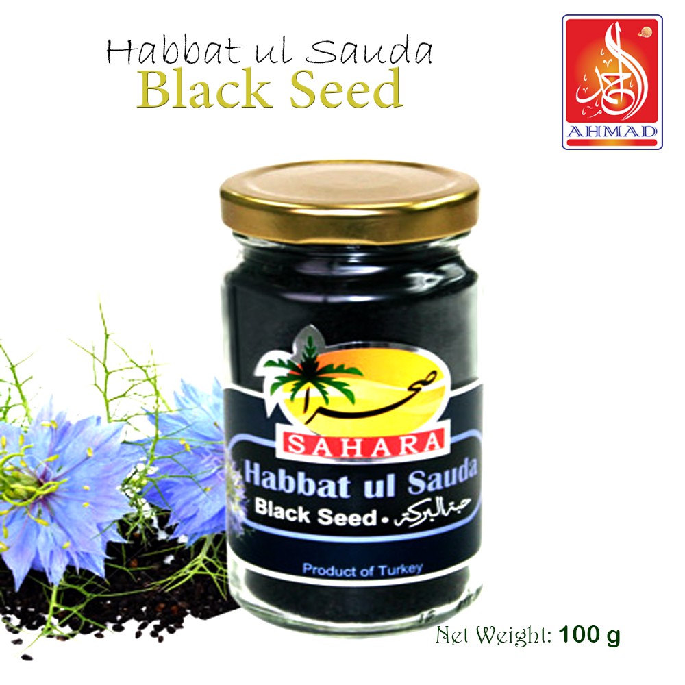 Sunnah Habbatus Sauda Black Seed 100gr Shopee Malaysia