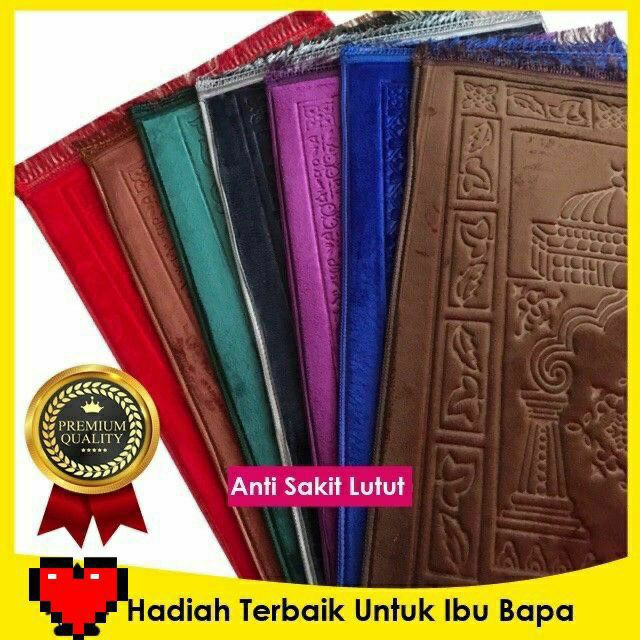 SEJADAH /SEJADAH GEBU TEBAL/SEJADAH GREY/PRAYER MATE/SEJADAH HITAM/70x110cm