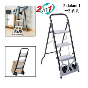 Load 150kg Trolley 3-step Ladder Multifunction Foldable With Rolling Wheels Lightweight Aluminum 