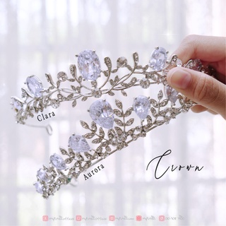 [CROWN] Zirconia stone crown, Crown Zirconia, Crown Tunang, Crown Nikah, Crown Wedding, Crown Cantik - MyPuteri