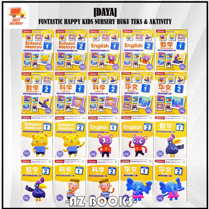 Featured image of [AZ] DAYA: FUNTASTIC HAPPY KIDS NURSERY SERIES /启蒙系列 BUKU TEKS & AKTIVITI KSPK KBAT 2021