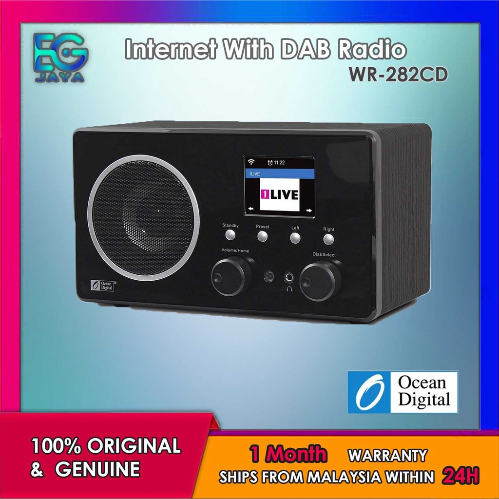 Ocean Digital WR282CD Radio WiFi Music Player Spotify FM