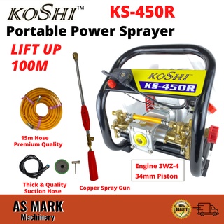 🔥HEAVY DUTY🔥KS-450R 100% Copper Japan Pump/ Portable Power