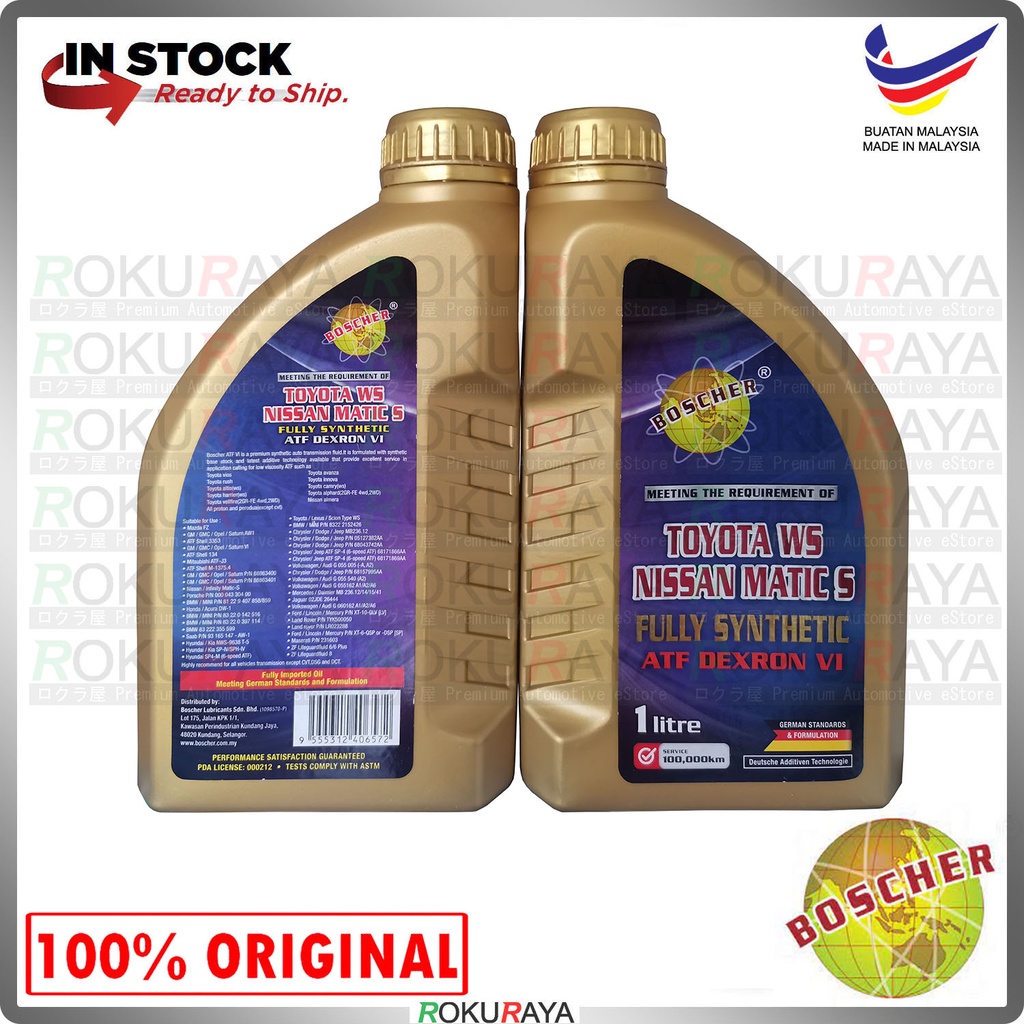 [1LITER] BOSCHER Germany Original Genuine Toyota WS Nissan Matic S ...