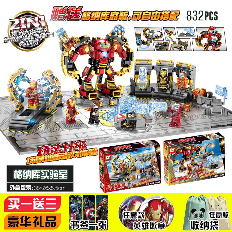 lego marvel iron man 3
