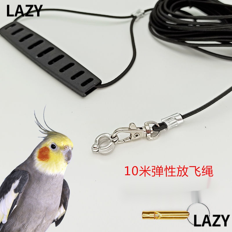 Professional Repair Accessory Rope Pet Peony Feet Starling Phoenix Anklet Parrot Ultra-Light Training Foot Ring Handy... - Image 3
