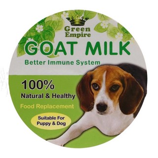 Green Empire Goat Milk for Puppies / Dog / Pets (250g ...