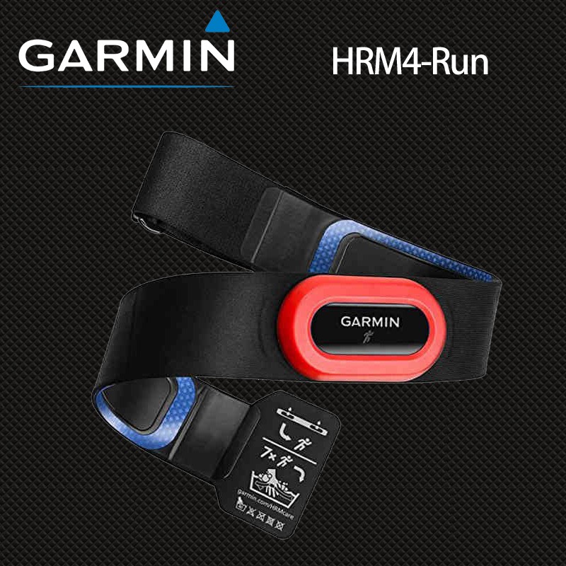 garmin hrm4