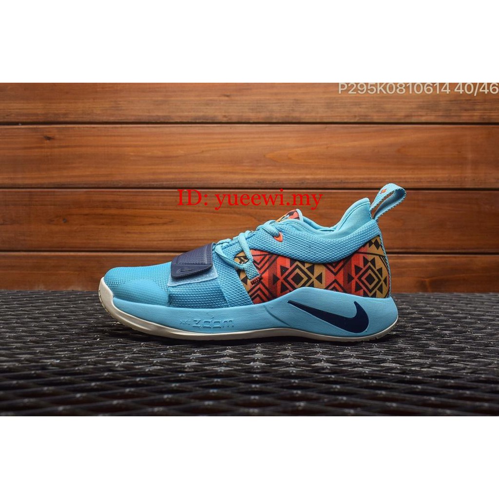 nike pg 2.5 id