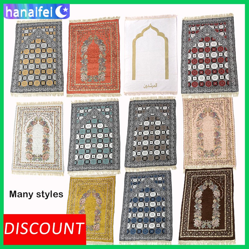 Muslim sejadah highquality chenille cotton yarn worship blanket