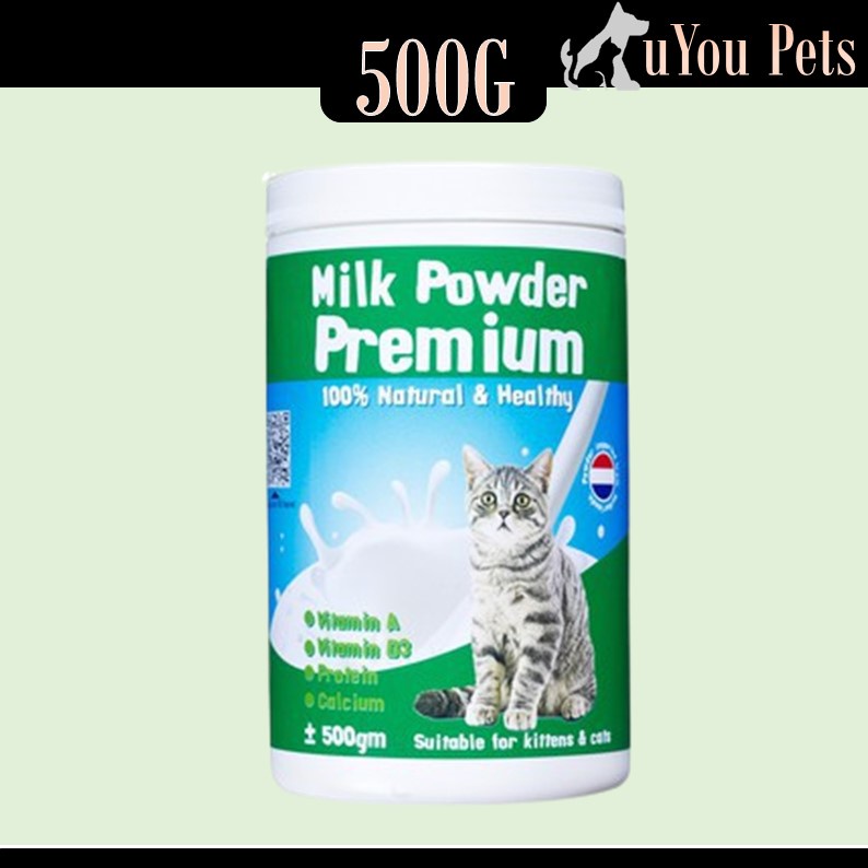 Fido Premium Cat Powder 500g Milk Replacer ,Kitten Milk ,Cat Mother