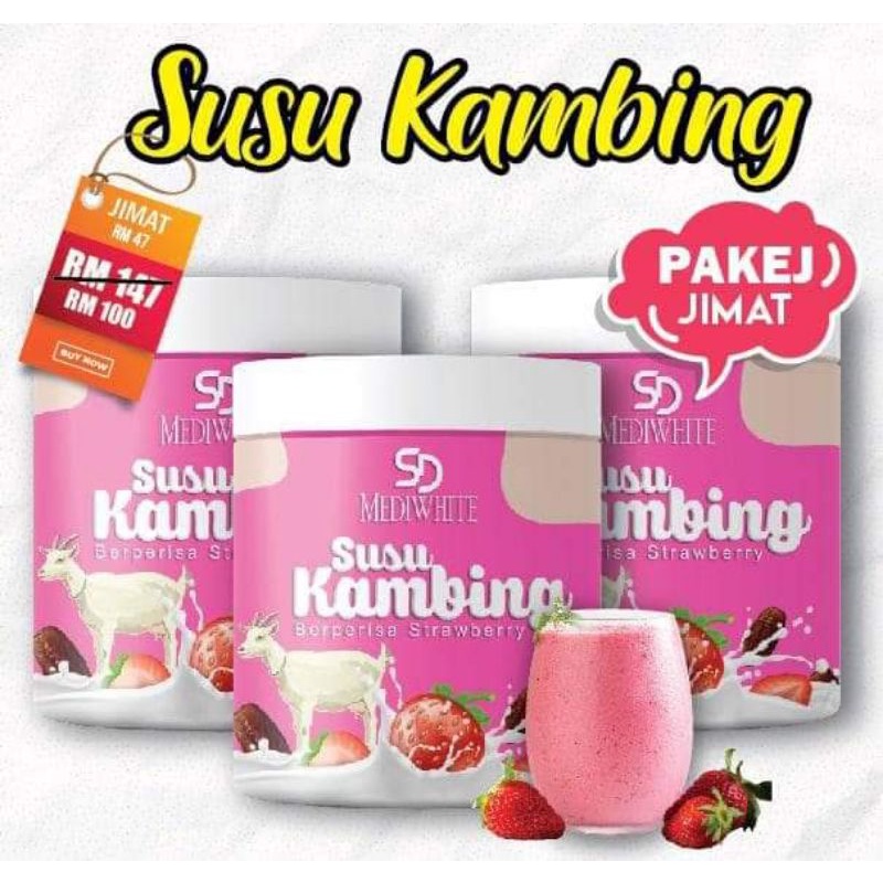 SUSU KAMBING MEDIWHITE 300g | Shopee Malaysia