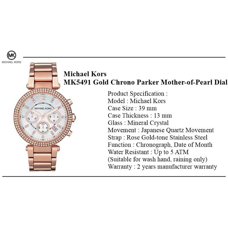 mk5491 price