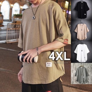 Outdoor Zone Summer Round Neck Plain Men Short Sleeve T-shirt &Tshirt Korean Loose Schoolboy Half Sleeve Trend