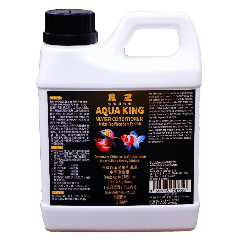 (Free 3 Gifts[RM20]) 1 Liter AQUA KING Water Conditioner (Anti Chlorine) - removes chlorine and chloramine