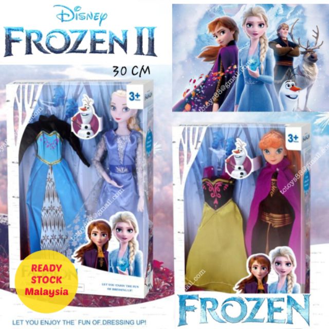 princess elsa and anna dolls