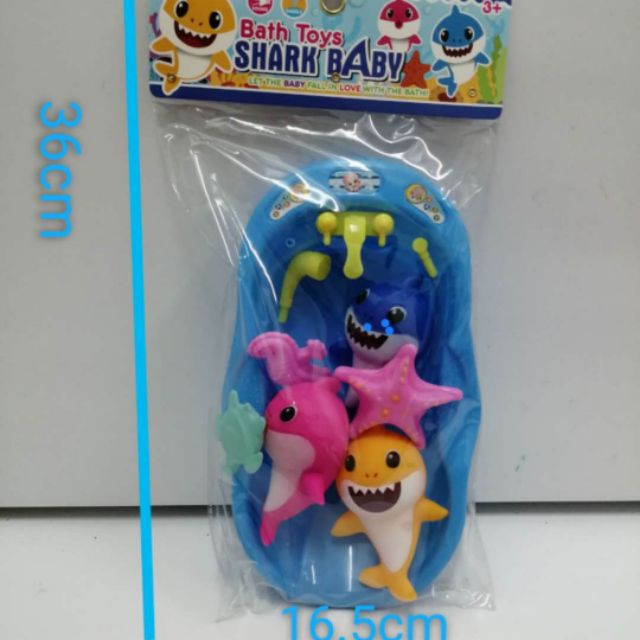 bath toy baby shark