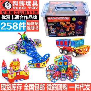 kebo magnetic toys