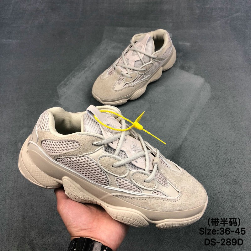 athletic yeezy 500