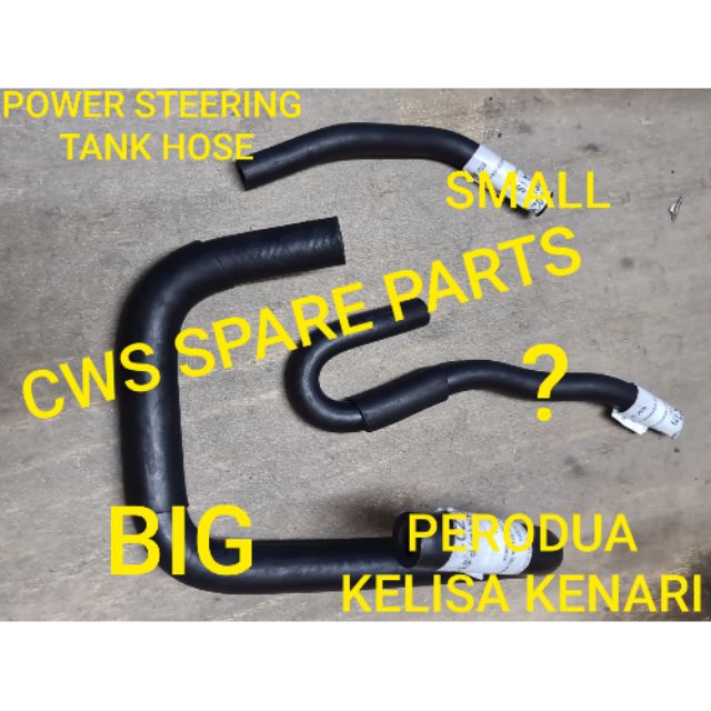 👍GOOD QUALITY POWER STEERING TANK HOSE PERODUA KELISA KENARI Shopee