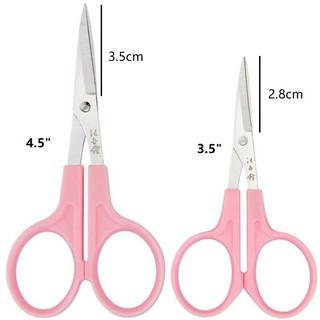 Curved Embroidery Scissor / Gunting Sulaman 3.5