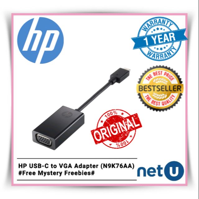 HP USBC to VGA Adapter (N9K76AA) Shopee Malaysia