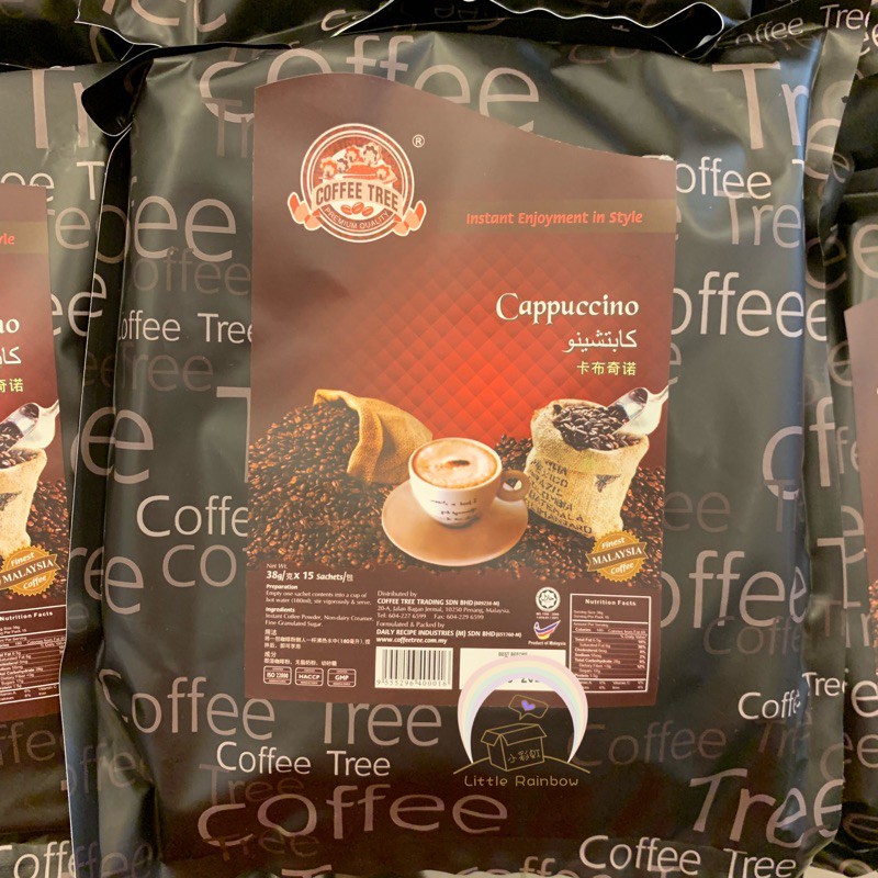 (Stevia) Coffee Tree Cappuccino Premium Quality 咖啡树 槟城 优质 卡布奇诺 即溶 咖啡粉 instant coffee mix powder kopi segera Penang