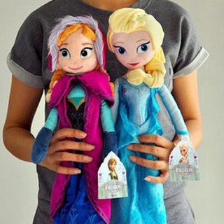 soft anna doll frozen