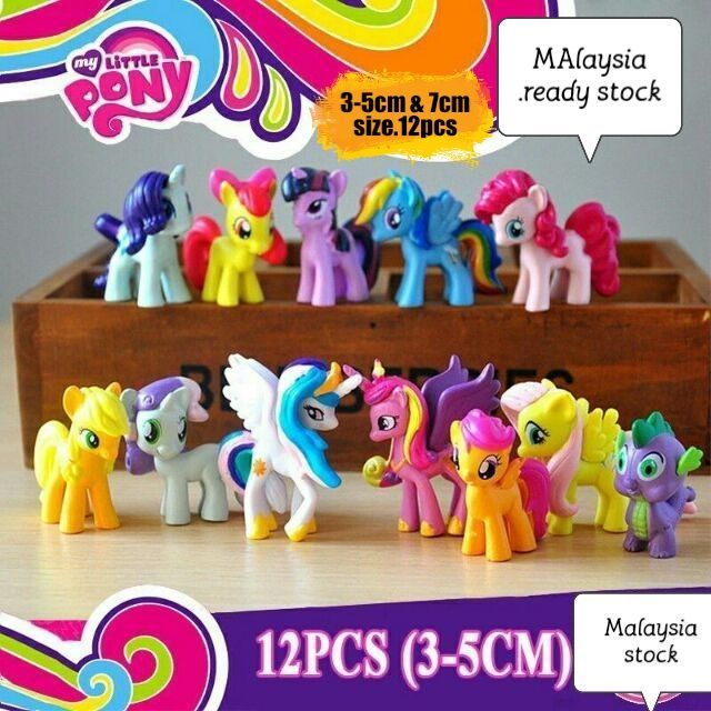 figure little pony