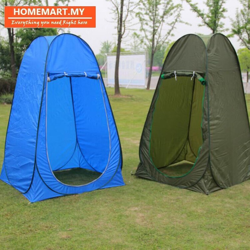 Hm Outdoor Pop Up Lightweight Fitting Room Tent