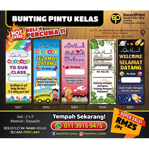 35 Terbaik Untuk Hiasan Pintu Kelas Abad 21 Sarahannie 35 Terbaik Untuk Hiasan Pintu Kelas Abad 21 Sarahannie