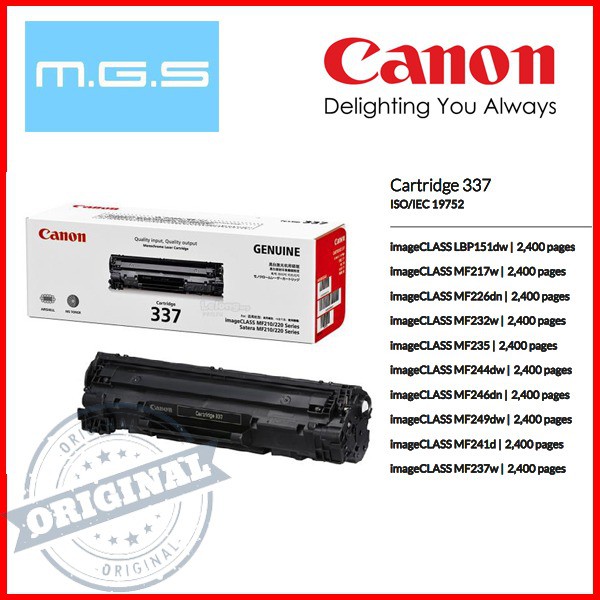 canon mf230 printer cartridge