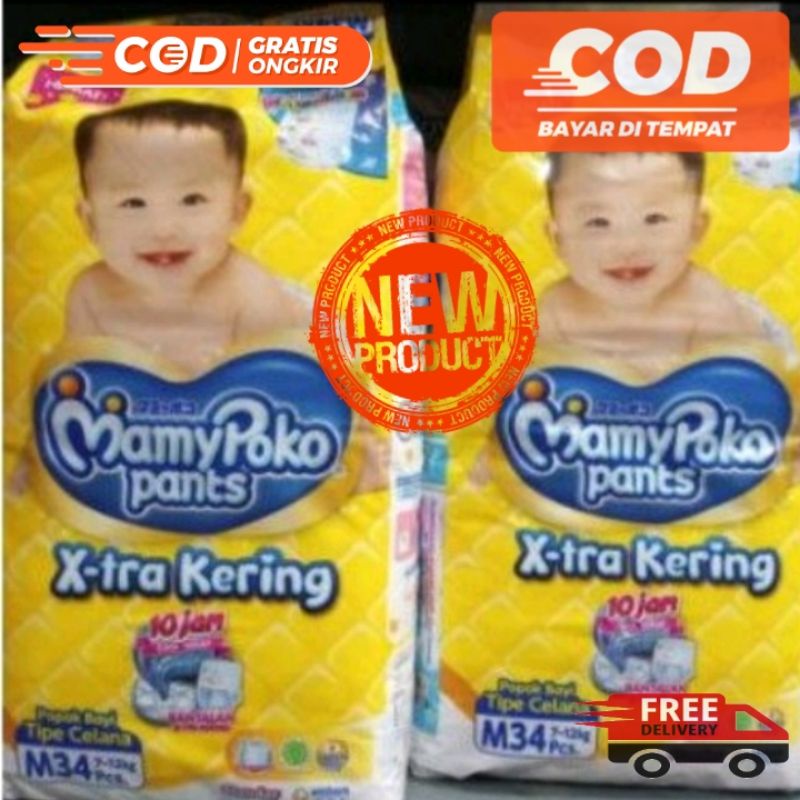 Mamy poko std M34
