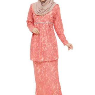  BAJU  KURUNG  PEPLUM FULL  LACE  PRADA Shopee Malaysia