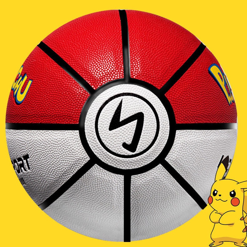 Spirit basketball No.7 ball adult junior middle school students training basketb精灵篮球7号球成人初中学生训练蓝球青少年儿童5号pu软皮手感4.20