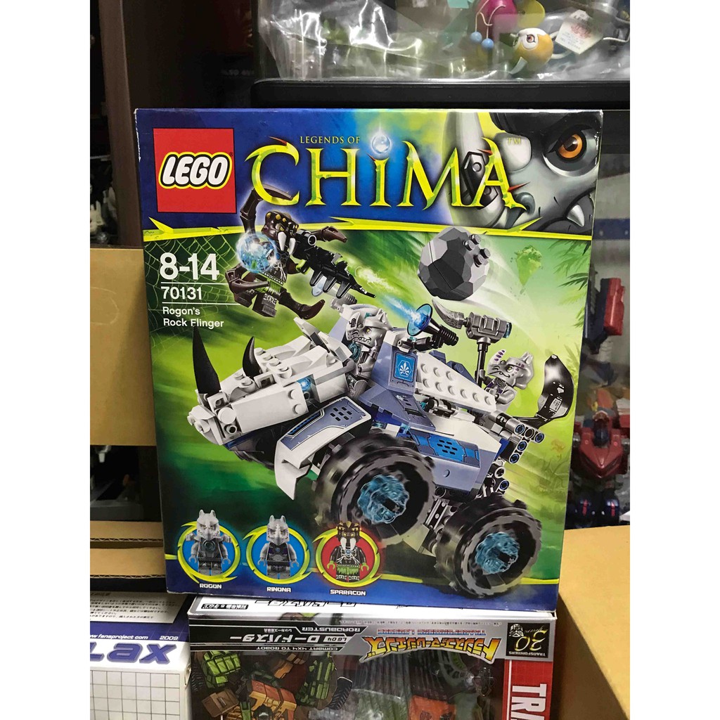 lego 70131