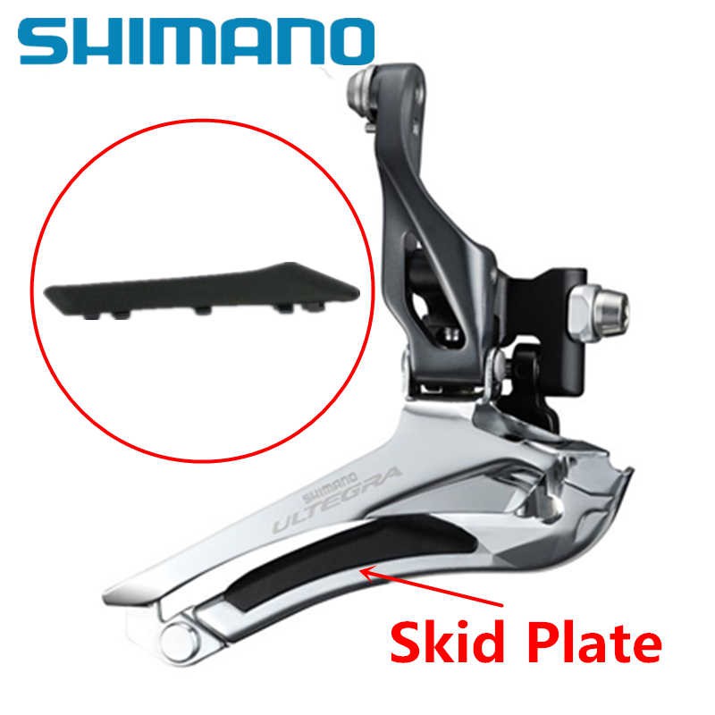 shimano front derailleur support plate