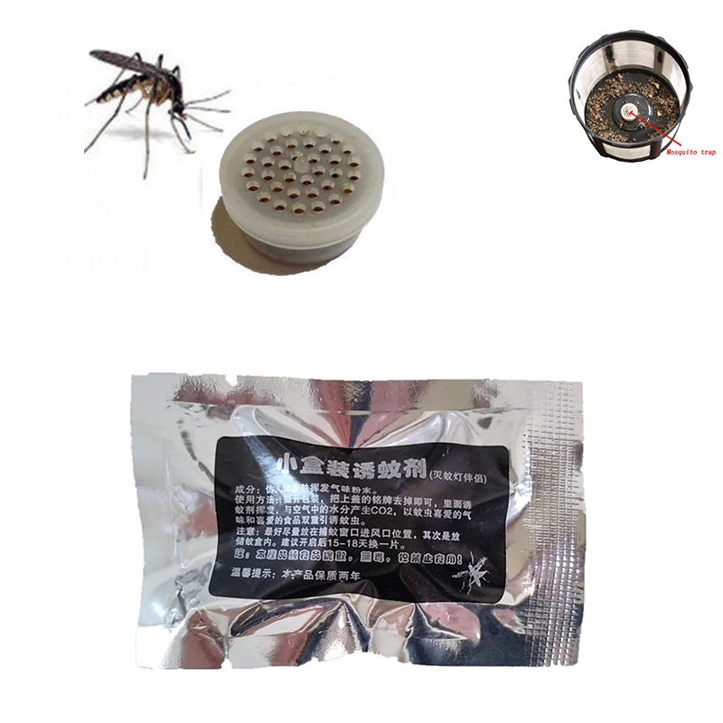 Rubicundo Avanzado satélite Mosquito Trap Mosquito attractant for Mosquito lamp Mosquito lure | Shopee  Malaysia