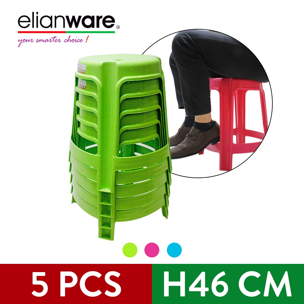 Elianware Stackable High Quality Furniture Dining Stool Plastic Chair Set (5 Pcs)